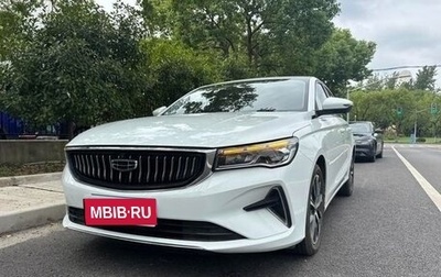 Geely Emgrand, 2022 год, 1 100 000 рублей, 1 фотография