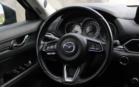 Mazda CX-5 II, 2019 год, 3 200 000 рублей, 6 фотография