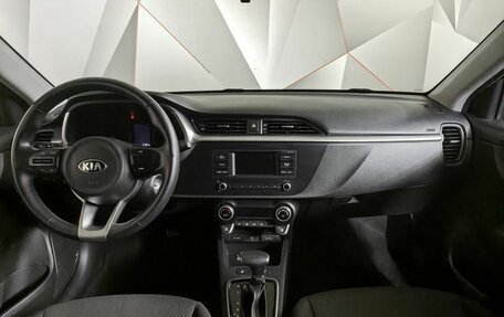 KIA Rio IV, 2021 год, 1 645 000 рублей, 10 фотография