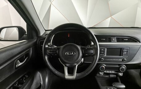 KIA Rio IV, 2021 год, 1 645 000 рублей, 15 фотография