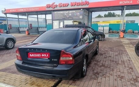 Volvo S80 II рестайлинг 2, 1999 год, 310 000 рублей, 2 фотография