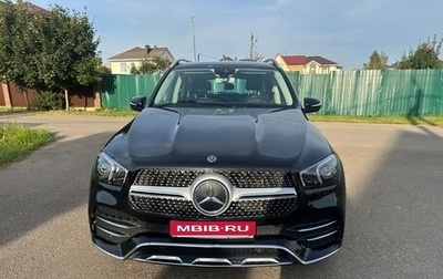 Mercedes-Benz GLE, 2019 год, 4 950 000 рублей, 1 фотография