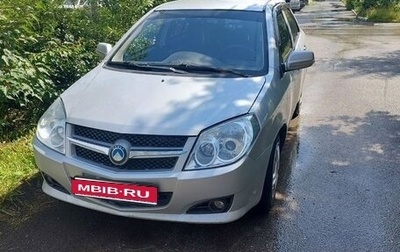 Geely MK I рестайлинг, 2012 год, 150 000 рублей, 1 фотография