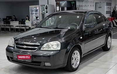 Chevrolet Lacetti, 2008 год, 399 000 рублей, 1 фотография