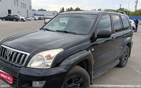 Toyota Land Cruiser Prado 120 рестайлинг, 2006 год, 1 650 000 рублей, 1 фотография