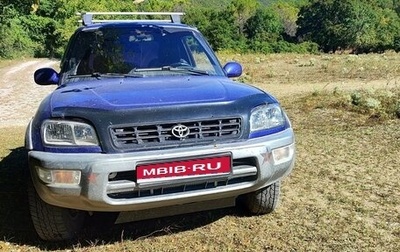 Toyota RAV4, 1999 год, 630 000 рублей, 1 фотография