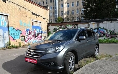 Honda CR-V IV, 2013 год, 2 050 000 рублей, 1 фотография