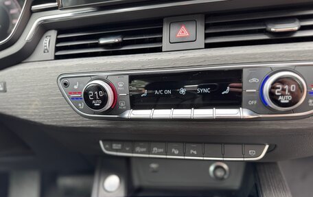 Audi A4, 2023 год, 5 700 000 рублей, 22 фотография