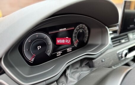 Audi A4, 2023 год, 5 700 000 рублей, 14 фотография