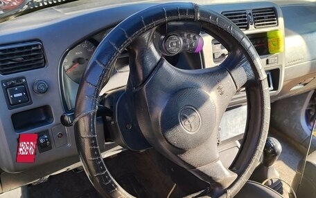 Toyota RAV4, 1999 год, 630 000 рублей, 18 фотография
