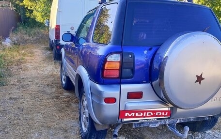 Toyota RAV4, 1999 год, 630 000 рублей, 32 фотография