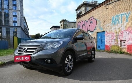 Honda CR-V IV, 2013 год, 2 050 000 рублей, 2 фотография