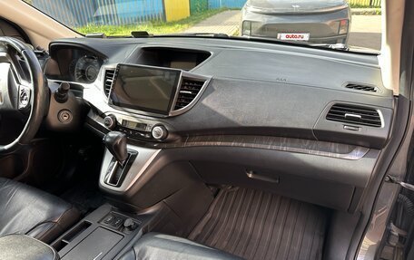 Honda CR-V IV, 2013 год, 2 050 000 рублей, 13 фотография
