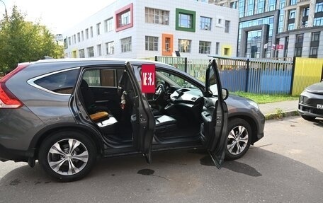 Honda CR-V IV, 2013 год, 2 050 000 рублей, 7 фотография