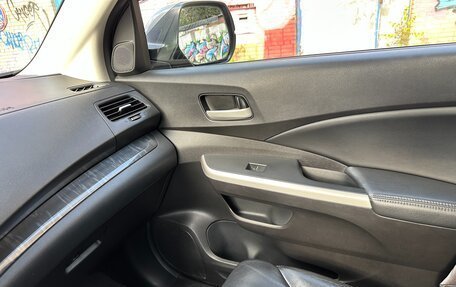Honda CR-V IV, 2013 год, 2 050 000 рублей, 22 фотография