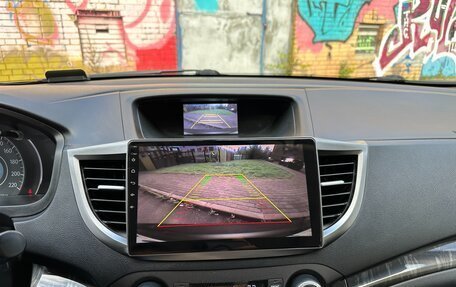 Honda CR-V IV, 2013 год, 2 050 000 рублей, 26 фотография