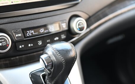 Honda CR-V IV, 2013 год, 2 050 000 рублей, 27 фотография