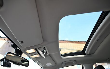 Honda CR-V IV, 2013 год, 2 050 000 рублей, 32 фотография