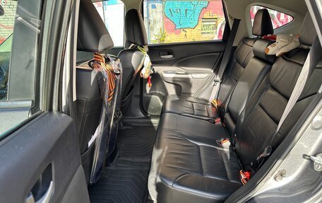 Honda CR-V IV, 2013 год, 2 050 000 рублей, 33 фотография