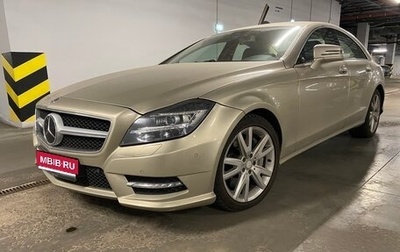 Mercedes-Benz CLS, 2012 год, 2 200 000 рублей, 1 фотография