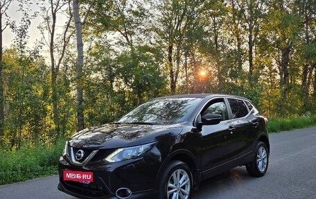 Nissan Qashqai, 2014 год, 1 550 000 рублей, 1 фотография