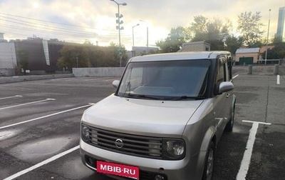 Nissan Cube II, 2004 год, 275 000 рублей, 1 фотография