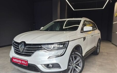 Renault Koleos II, 2018 год, 2 700 000 рублей, 1 фотография
