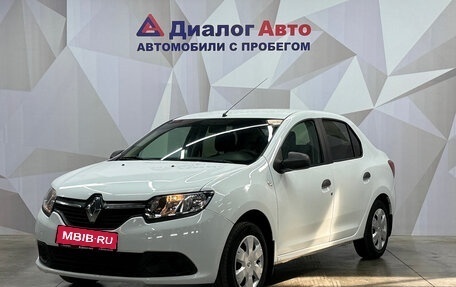 Renault Logan II, 2015 год, 650 000 рублей, 1 фотография