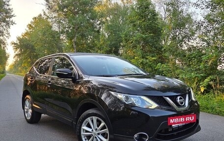 Nissan Qashqai, 2014 год, 1 550 000 рублей, 4 фотография