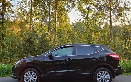 Nissan Qashqai, 2014 год, 1 550 000 рублей, 8 фотография