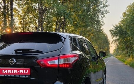 Nissan Qashqai, 2014 год, 1 550 000 рублей, 13 фотография