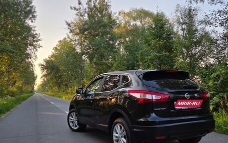 Nissan Qashqai, 2014 год, 1 550 000 рублей, 9 фотография