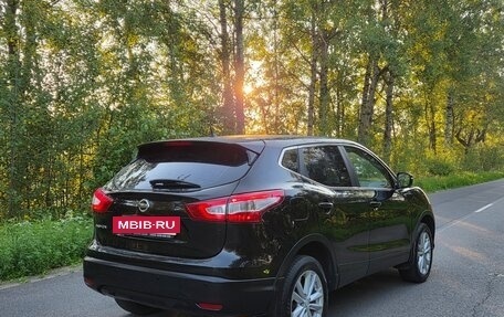 Nissan Qashqai, 2014 год, 1 550 000 рублей, 14 фотография
