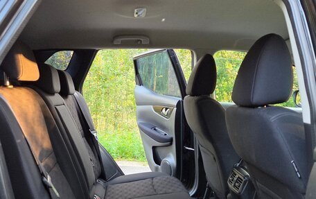 Nissan Qashqai, 2014 год, 1 550 000 рублей, 24 фотография