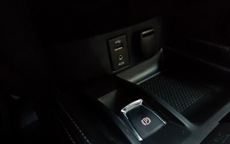 Nissan Qashqai, 2014 год, 1 550 000 рублей, 33 фотография