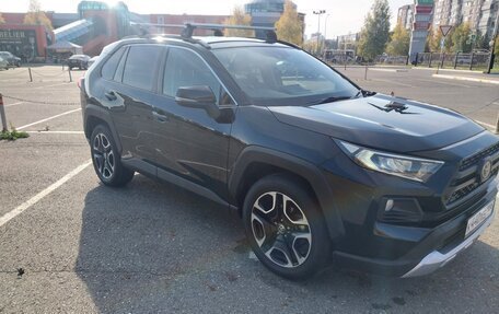 Toyota RAV4, 2020 год, 2 990 000 рублей, 6 фотография