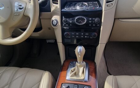 Infiniti QX70, 2016 год, 2 750 000 рублей, 11 фотография