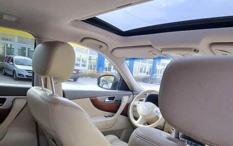 Infiniti QX70, 2016 год, 2 750 000 рублей, 15 фотография