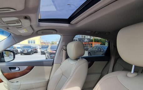 Infiniti QX70, 2016 год, 2 750 000 рублей, 20 фотография