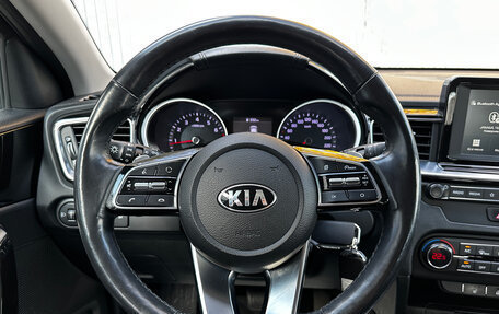KIA cee'd III, 2018 год, 1 699 000 рублей, 7 фотография