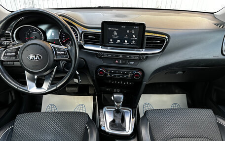 KIA cee'd III, 2018 год, 1 699 000 рублей, 6 фотография