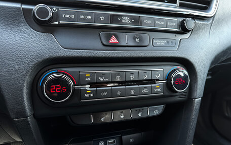 KIA cee'd III, 2018 год, 1 699 000 рублей, 11 фотография