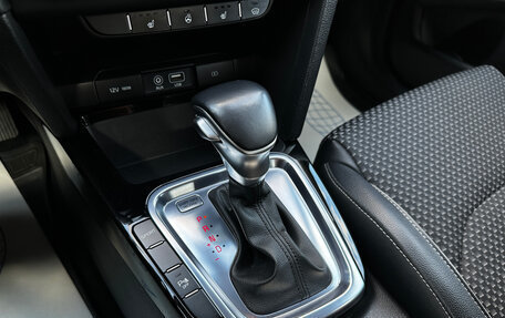 KIA cee'd III, 2018 год, 1 699 000 рублей, 12 фотография