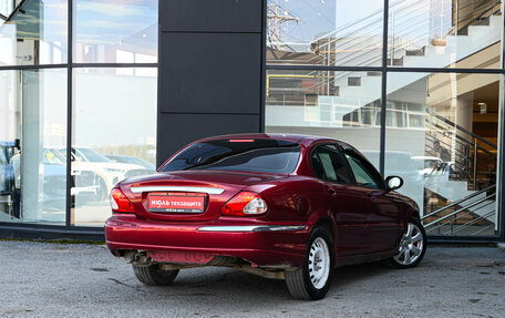 Jaguar X-Type I рестайлинг, 2005 год, 600 000 рублей, 6 фотография