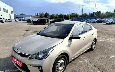 KIA Rio IV, 2018 год, 1 238 000 рублей, 1 фотография