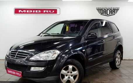 SsangYong Kyron I, 2013 год, 620 000 рублей, 1 фотография