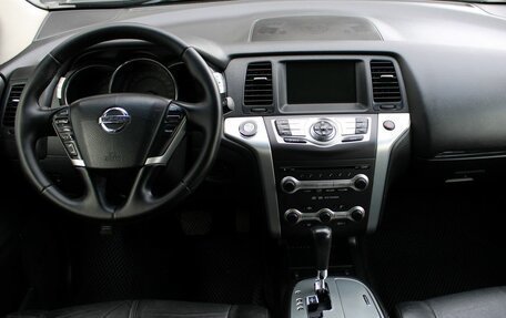 Nissan Murano, 2011 год, 1 039 000 рублей, 14 фотография