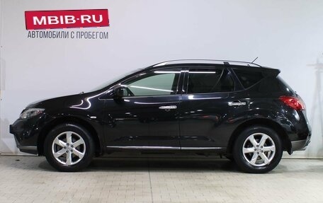 Nissan Murano, 2011 год, 1 039 000 рублей, 7 фотография