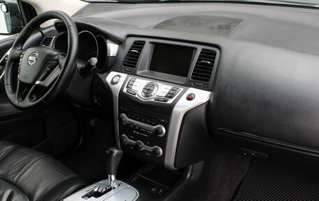 Nissan Murano, 2011 год, 1 039 000 рублей, 28 фотография