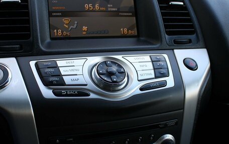 Nissan Murano, 2011 год, 1 039 000 рублей, 23 фотография